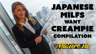 MatureNL - Bombázó japán érett nők muffja meghágva